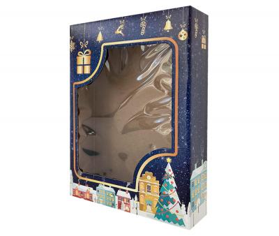 Подарочная коробка Новый год Синяя (180х255х50)