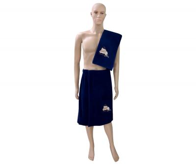 Комплект полотенец сауна мужской (полотенце на липучке+полотенце) Темно-синий