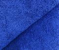 Полотенце махровое без бордюра 1000 Синий